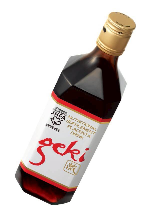 健康栄養サプリ 激